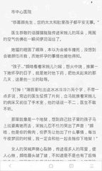 如果进入了菲律宾移民局黑名单可以等他自动消除吗 答案在下面